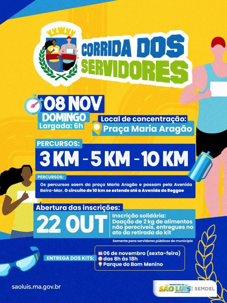 Imagem oficial: Corrida dos Servidores 2026